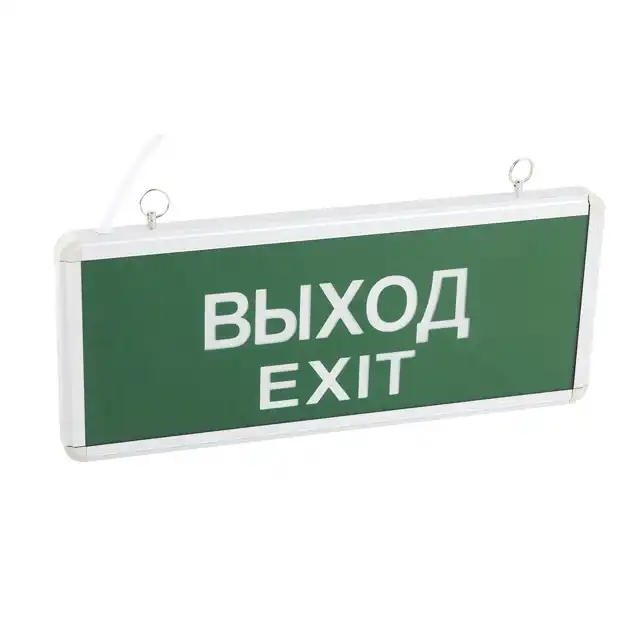 WM-100 (4) WM-100 (4)