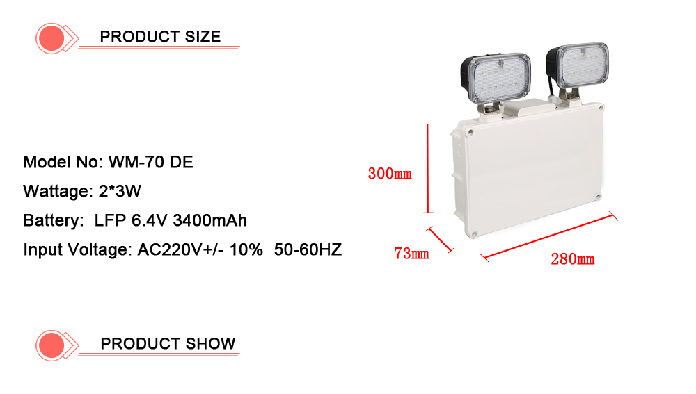 WM-70 DE-产品详情页1